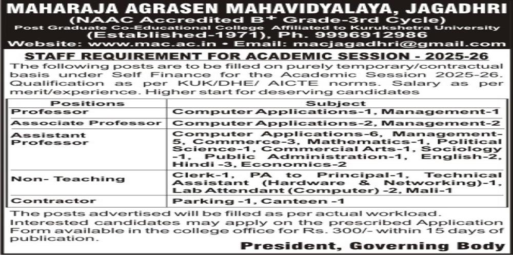 Flyer_Image